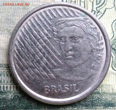 Бразилия 5 сентаво 1995 года до 13.10.2025 - IMG_20251006_214636