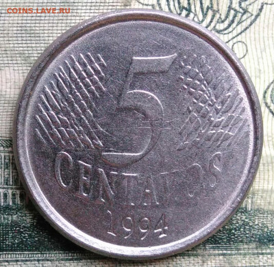 Бразилия 5 сентаво 1994 года до 13.10.2025 - IMG_20251006_215124