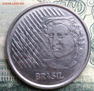Бразилия 10 сентаво 1995 года до 13.10.2025 - IMG_20251006_214857