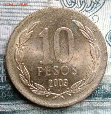 Чили 10 песо 2003 года до 13.10.2025 - IMG_20251006_221055