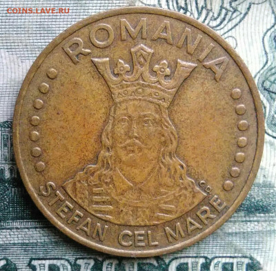 Румыния 20 лей 1991 года до 13.10.2025 - IMG_20251006_221139