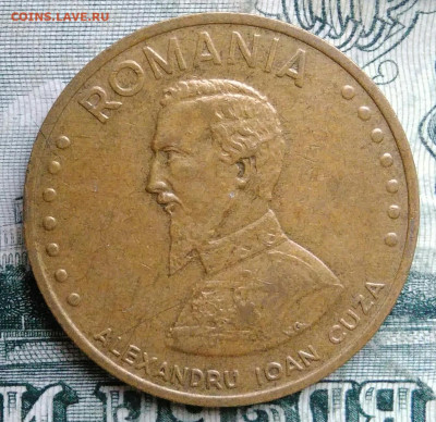 Румыния 50 лей 1991 года до 13.10.2025 - IMG_20251006_221247