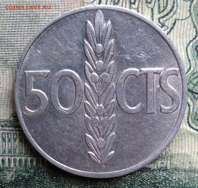 Испания 50 сентимо 1966 года до 13.10.2025 - IMG_20251007_215831