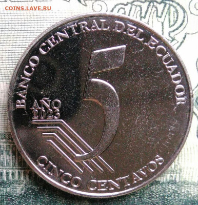 Эквадор 5 сентаво 2023 года до 13.10.2025 - IMG_20251006_004449