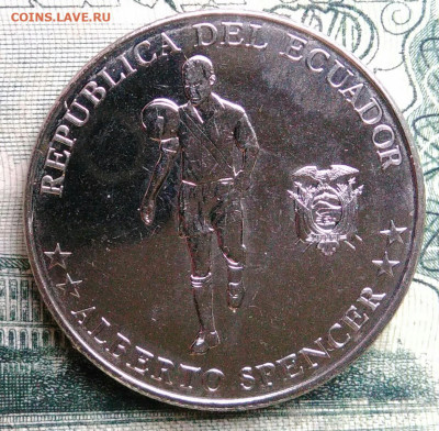 Эквадор 25 сентаво 2023 года до 13.10.2025 - IMG_20251006_004537
