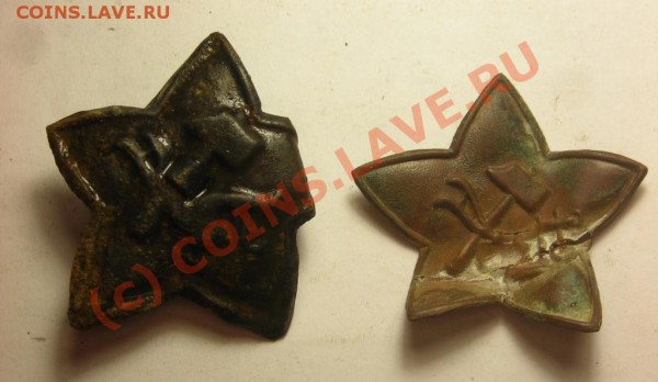 Всячина. - DSCN2651.JPG
