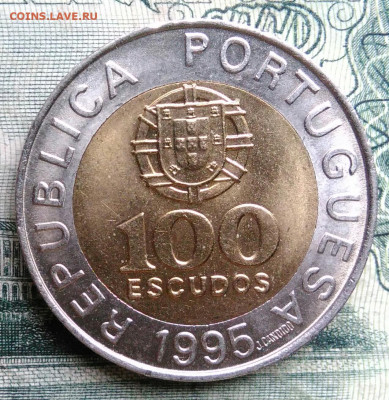 Португалия 100 эскудо 1995 года до 13.10.2025 - IMG_20251006_005650