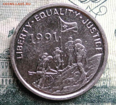 Эритрея 1 цент 1997 года до 13.10.2025 - IMG_20251006_011623