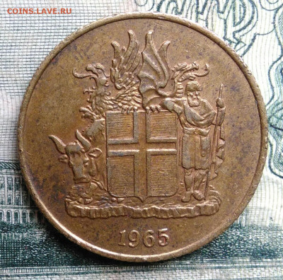 Исландия 1 крона 1965 года до 13.10.2025 - IMG_20251006_011852