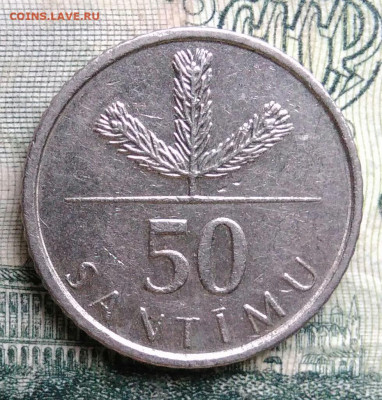 Латвия 50 сантимов 2009 года до 13.10.2025 - IMG_20251006_013050