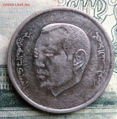 Марокко 1 дирхам 2016 года до 13.10.2025 - IMG_20251006_013222