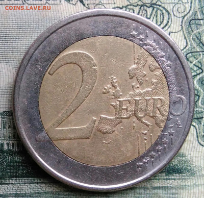 Кипр 2 евро 2008 года до 13.10.2025 - IMG_20251006_013757