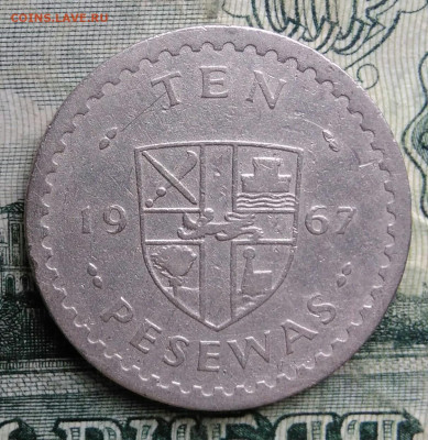 Гана 10 песева 1967 года до 13.10.2025 - IMG_20251006_191136