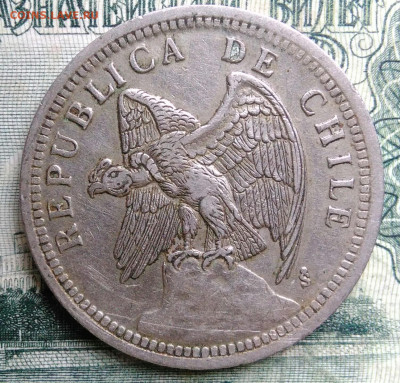 Чили 1 песо 1933 года до 13.10.2025 - IMG_20251006_194052