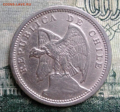 Чили 10 сентаво 1936 года до 13.10.2025 - IMG_20251006_194205