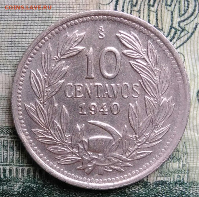 Чили 10 сентаво 1940 года до 13.10.2025 - IMG_20251006_194114