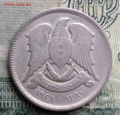 Сирия 5 пиастров 1948 года до 13.10.2025 - IMG_20251006_193834