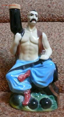 Штоф "Казак" - штоф казак 1.JPG