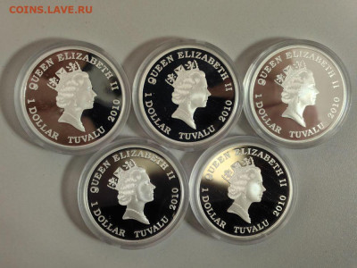 1дол 2010 Тувалу, Путешествия по великим рекам (5шт), Ag999 - ЯЯ Реки - 3