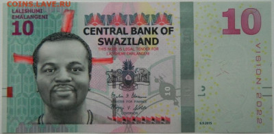 Свазиленд 10 эмалангени 2015 г. до 14.10.25 - DSCN7910.JPG