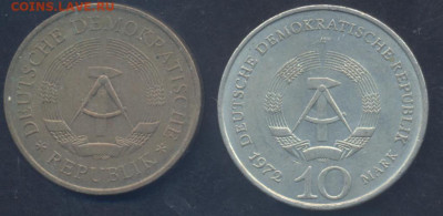 ГДР 5 марок 1969 г.10.10.2025 г. 22 -00 МСК. - ГДР