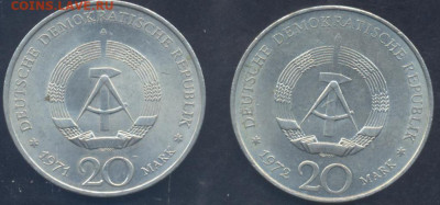 ГДР 20 марок 1971 г.10.10.2025 г. 22 -00 МСК. - ГДР2