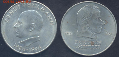 ГДР 20 марок 1971 г.10.10.2025 г. 22 -00 МСК. - ГДР3