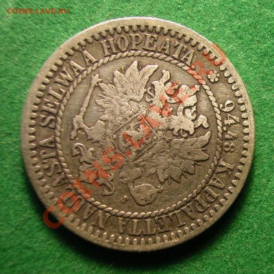 1 марка  Рус. Фин.  1865 г  до  25.02.2012  в  22-00 МСК - 1 марка 1865г аверс