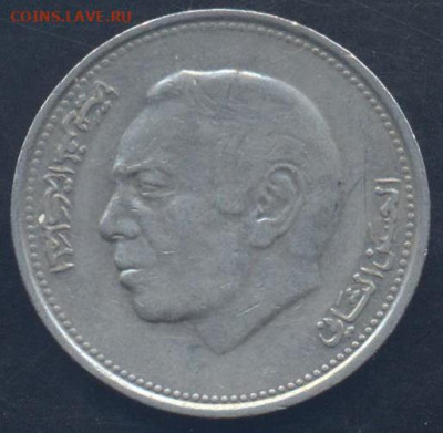 Морокко 1 дирхам 1987 г.10.10.2025 г. 22 -00 МСК. - Тунис, Марокко1