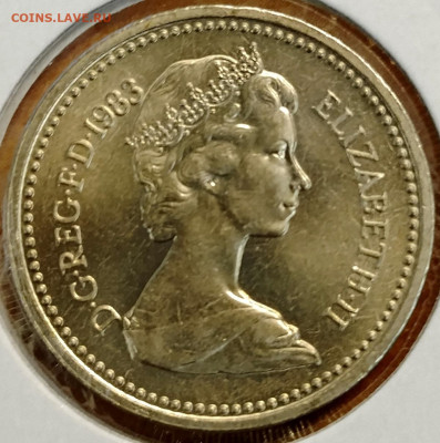 Великобритания 1 фунт 1983 до 11.10 - IMG_20251008_181025_782