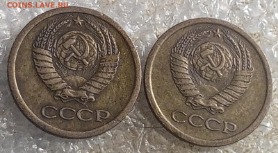 1 коп 1973 год.по 1991. - IMG_20251008_205729_215