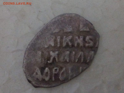 Чешуйки Михаила Федоровича - 4f7d9393-3d32-47ed-9a2a-811f0a1ef9dd