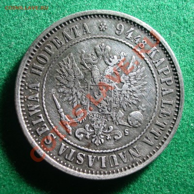 1 марка  Рус. Фин. 1874г  до  25.02.2012  в  22-20 МСК - 1 марка 1874г аеверс