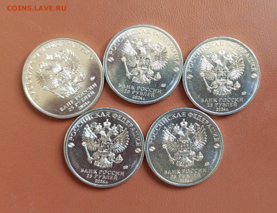 25р.Ëжик.5шт.До 12.10.22:00 - 1759828924403