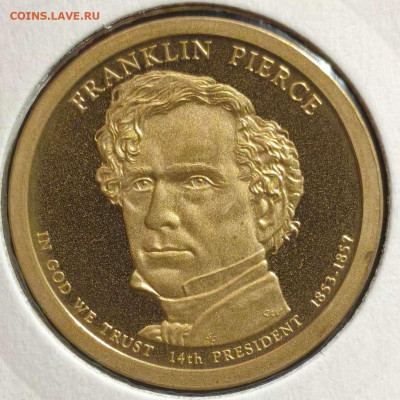 1 доллар США,Ф.Пирс,proof, до 11.10.25г. 22:00мск - 1000005710_11zon