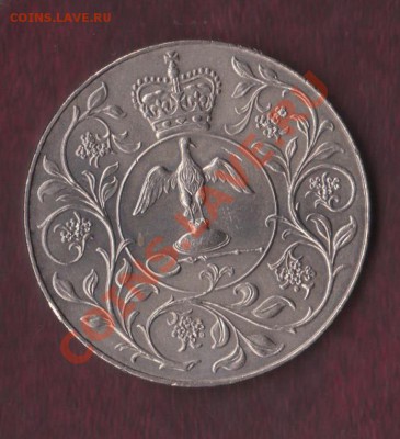 Великобритания, Крона 1977 (22.02) - 4