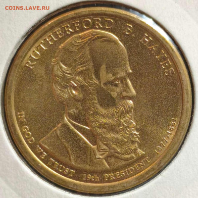 1 доллар США,Р.Б.Хэйс,UNC, до 11.10.25г. 22:00мск - 1000005708_11zon