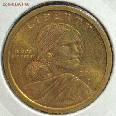 1 доллар США,Сакагавея,UNC, до 11.10.25г. 22:00мск - 1000005699_11zon