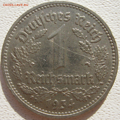  3 рейх 1 рейхсмарка 1934 D до 11.10. - IMG_4964.JPG