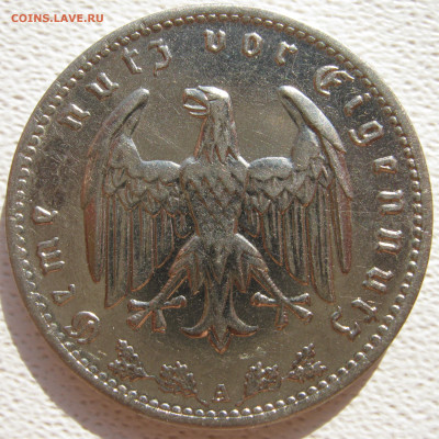  3 рейх 1 рейхсмарка 1935 A до 11.10. - IMG_4974.JPG