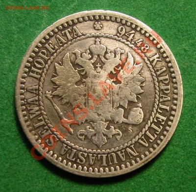 1 марка  Рус. Фин.  1866 г  до  25.02.2012  в  22-15 МСК - 1 марка 1866г аверс