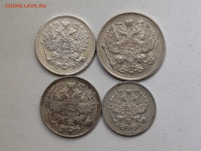 10, 15, 20 копеек 1870 - 1915 - 63