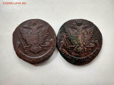 5 копеек 1772 - 1794 (13 шт) - 37