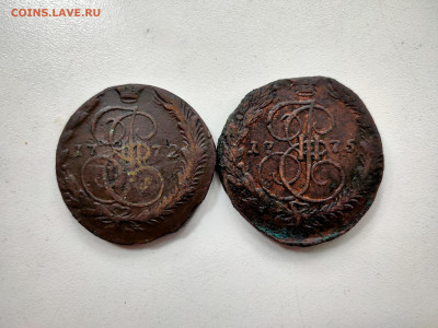 5 копеек 1772 - 1794 (13 шт) - 36