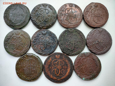 5 копеек 1772 - 1794 (13 шт) - 13