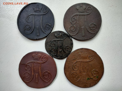 1, 2 копейки 1798 - 1801 - 41