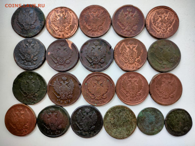 1, 2 копейки 1811 - 1829 - 27