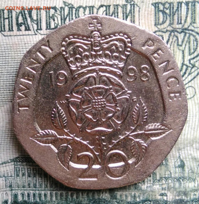Великобритания 20 пенсов 1998 года до 13.10.2025 - IMG_20251008_211710