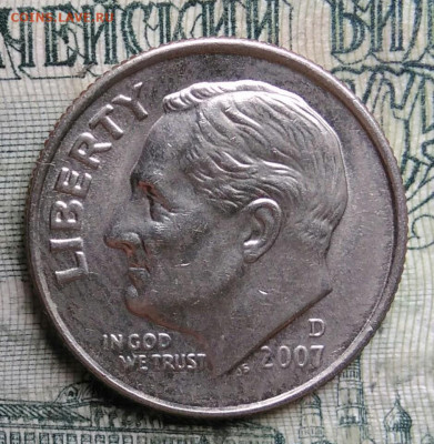 США 10 центов 2007 года до 13.10.2025 - IMG_20251008_211508