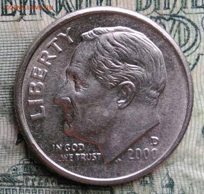 США 10 центов 2000 года до 13.10.2025 - IMG_20251008_210556